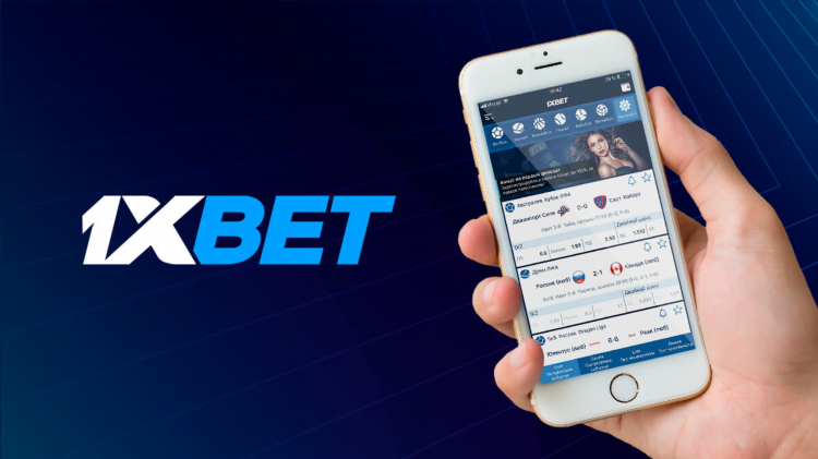 1xbet mobile зеркало