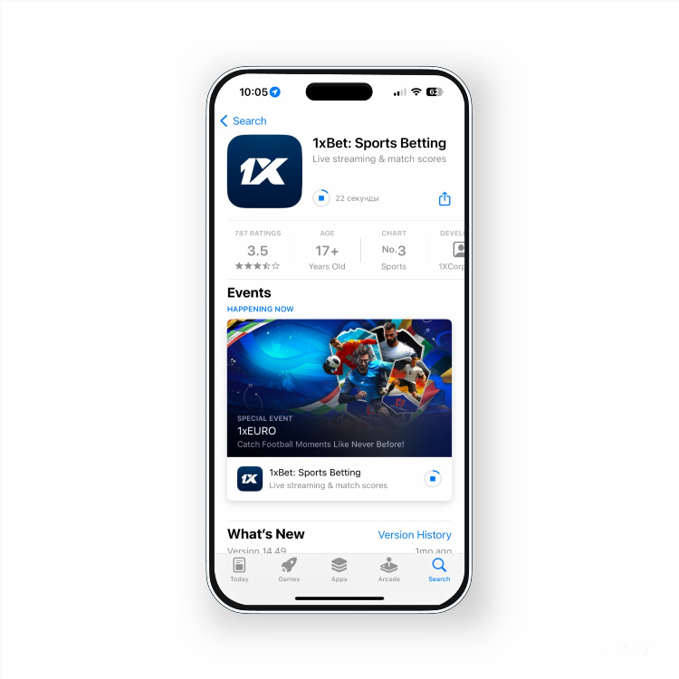 1xbet скачать приложение бесплатно